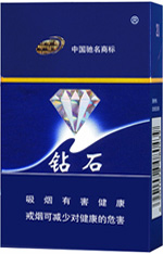 2026年贵烟流金岁月多少钱 贵烟流金岁月价格表图